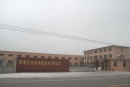 Nantong Tianyu Leisure Products Co., Ltd.