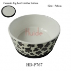 Pet Bowls & Feeders