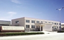 Yangzhou Zhonghui Biological Technology Co., Ltd.