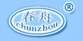 Shanghai Chunzhou Metal Products Co., Ltd.