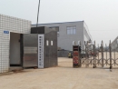 Liling Spring Ceramic Industry Co., Ltd.