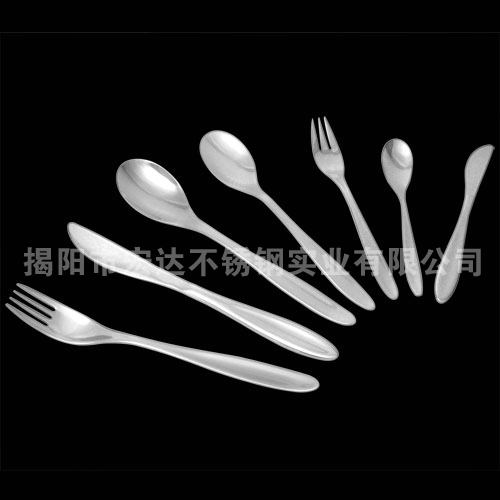 Cutlery Sets