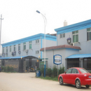 Changxing Yuxin Printing & Dyeing Co., Ltd.