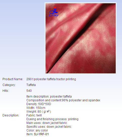 Taffeta Fabric