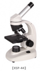 Laboratory Microscope