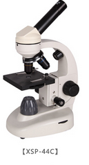 Laboratory Microscope