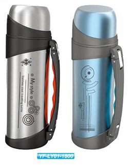 Vacuum Flask