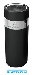 Vacuum Flask