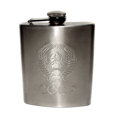 Hip Flask