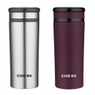 Vacuum Flask