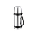 Vacuum Flask