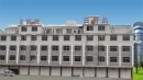 Yiwu Xujin Daily Commodity Co., Ltd.