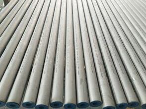 Seamless Pipe