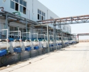 Qida Chemical Co., Ltd.