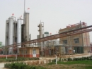 Xiaxian Yunli Chemicals Co., Ltd.