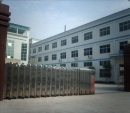 Changsha Zhonglong Chemical Co., Ltd.