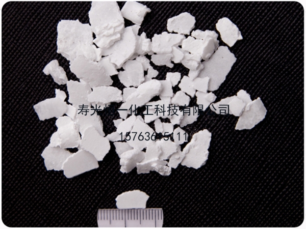 Flake Calcium Chloride