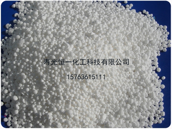 Globular Calcium Chloride