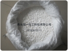 Flake Calcium Chloride