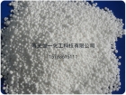 Globular Calcium Chloride