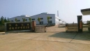Changsha Joylong Chemicals Co., Ltd.