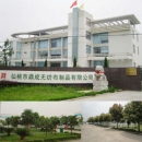 Xiantao Dingcheng Non-Woven Products Co., Ltd.