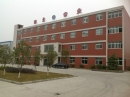 Hubei Dili Plastics Co., Ltd.