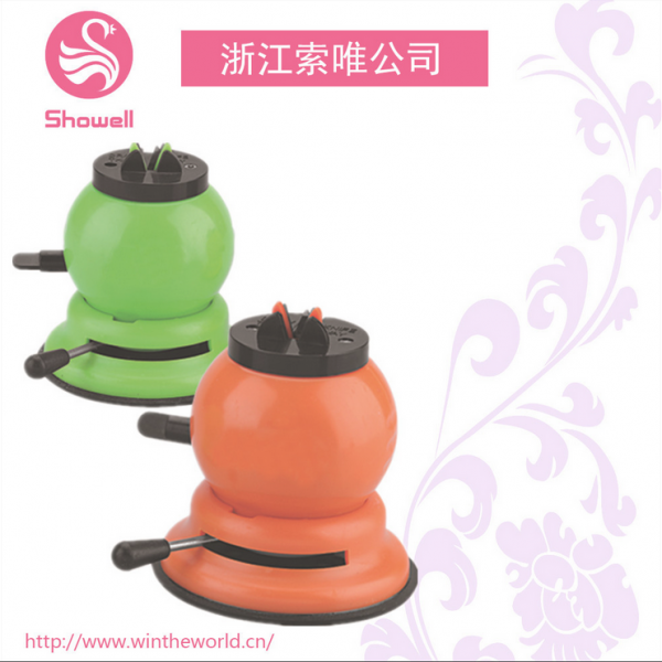 kitchen knife sharpener