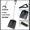 Snow shovel-HF-079A