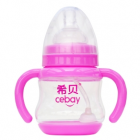 PP Feeding Bottle