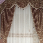 Curtain