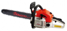 Gasoline Chain Saw-XH-CS6818