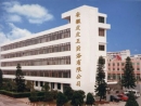 Anhui Pipiwang Homelike Kitchen And Bath Co., Ltd.