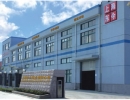 Shanghai Bless Industry Co., Ltd.
