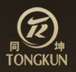 Shaoxing County Tongkun Textile Co., Ltd.