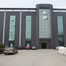 Shaoxing County Shengyu Import&Export Co., Ltd.