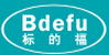 Guangzhou Beautiful Hardware Manufacture Ltd.