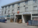 Yuyao Lantian Electronic Meter Factory