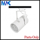 LED Track Light