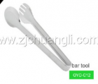 Ice Tongs