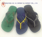 Mens Slippers