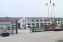 Ningbo Yongtai Metal Products Co., Ltd.