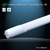 LED Tube Lights