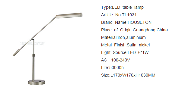 LED Table Lamps