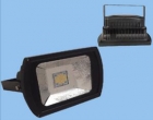 LED Flood Lights 