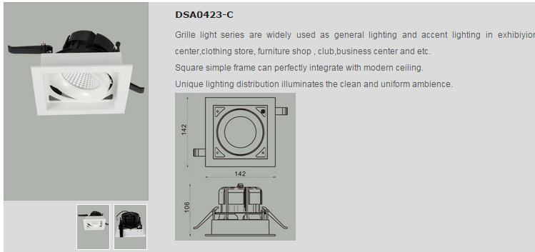 DownLighters