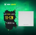 LED Panel Light