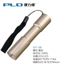 LED Handheld Flashlights