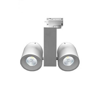 COB Track light