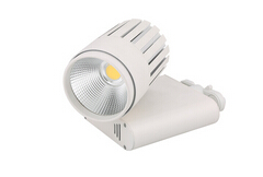 LED Track Light